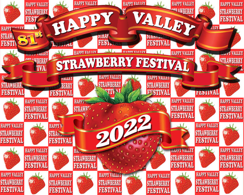 Happy Valley Strawberry Festival 2025 Thomas Marshall