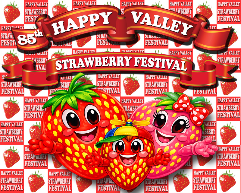 strawberry_festival_splash_page2026.jpg